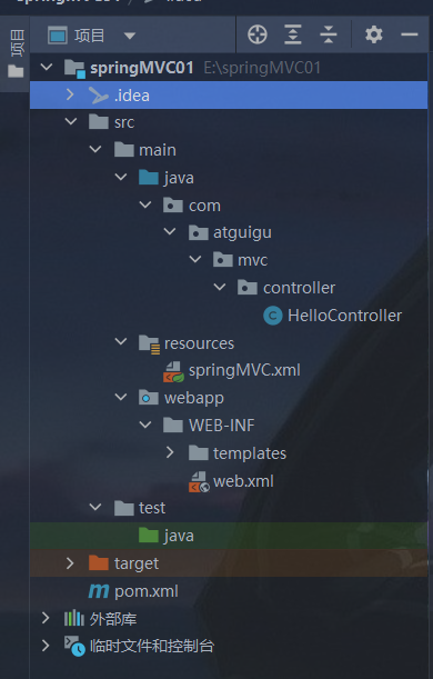 image-20221110165948872