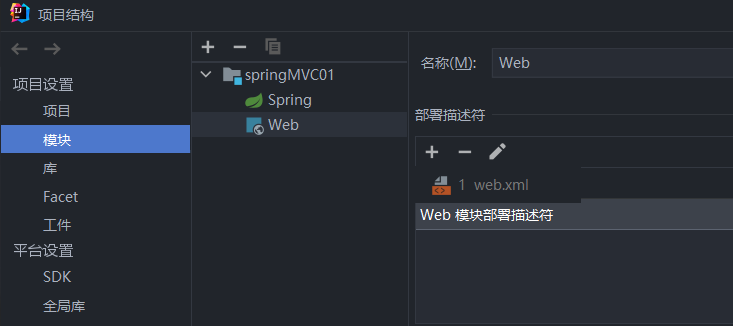 image-20221110170113395