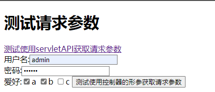 image-20221114155040128