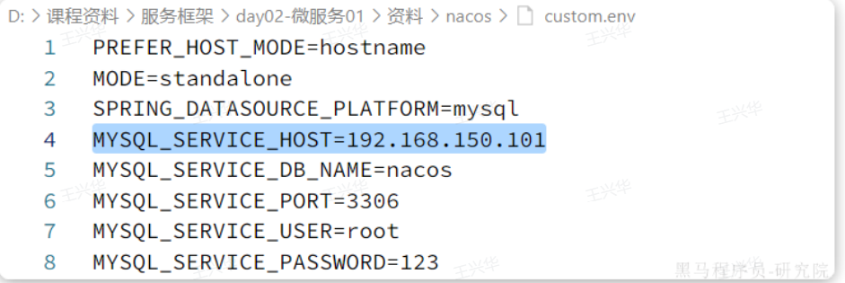 image-20241015164008788