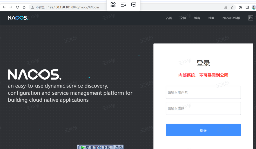 image-20241015164045858