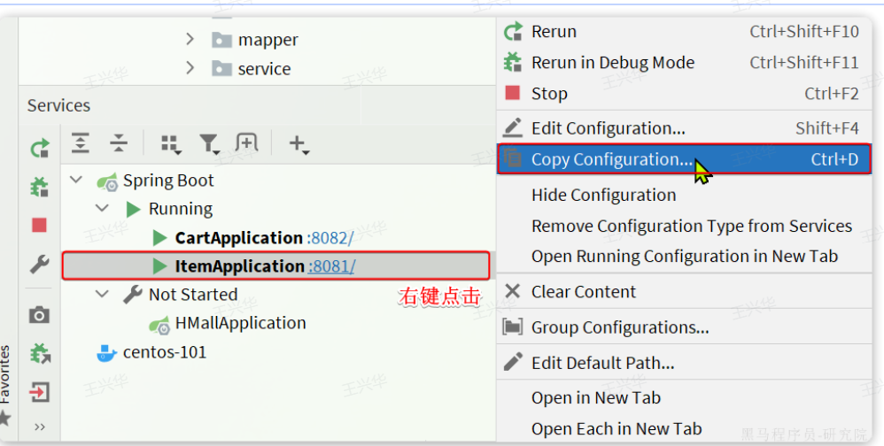 image-20241015164202049