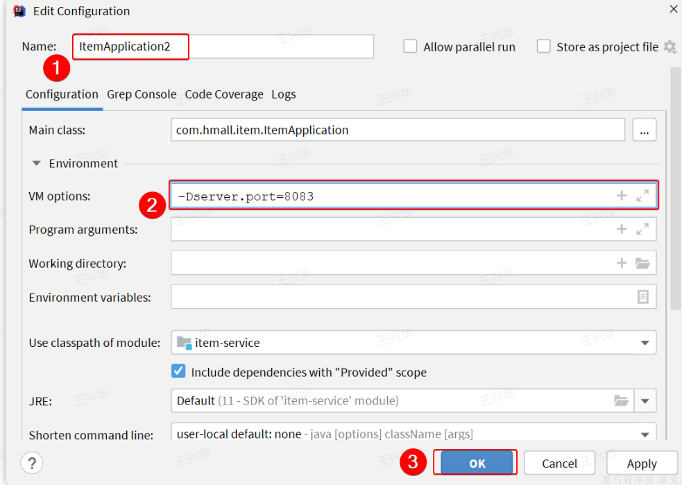 image-20241015164212166