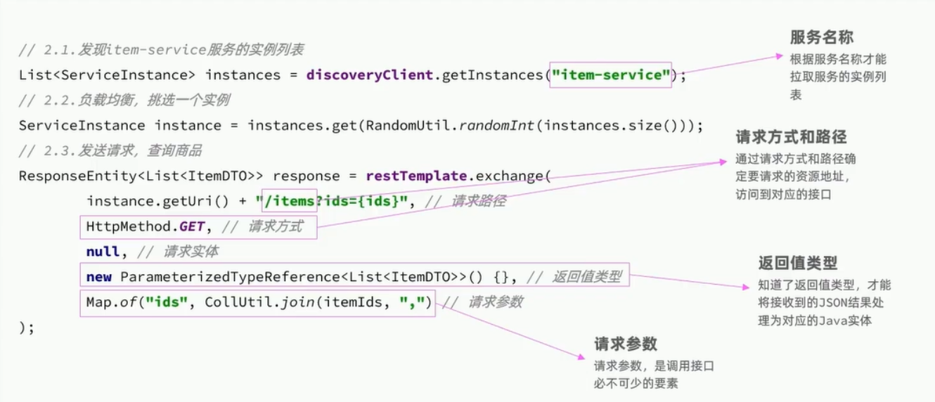 image-20241015180722593