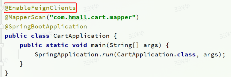 image-20241015192759017