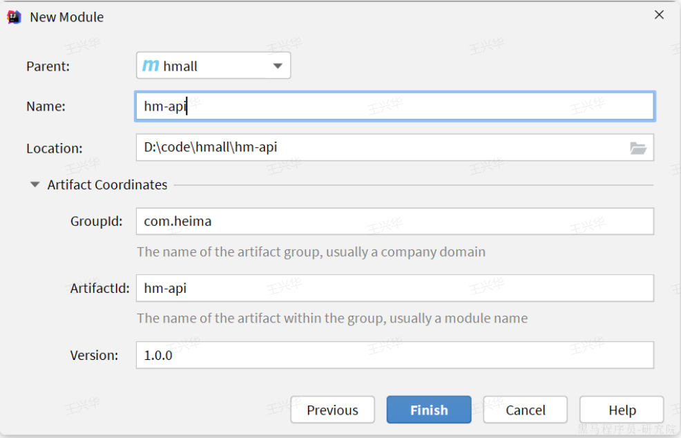 image-20241015215800530