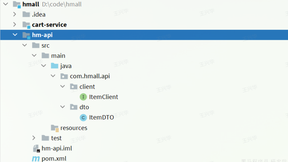 image-20241015215820503