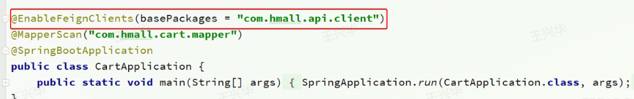 image-20241015215908952
