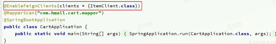 image-20241015215918442