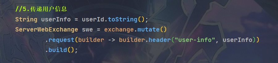 image-20241018164157626