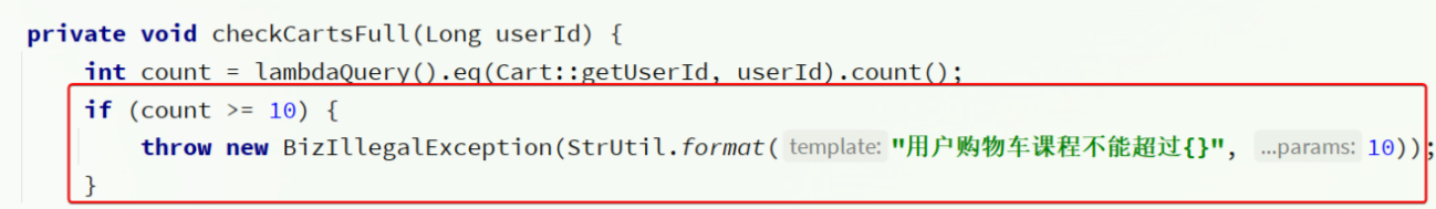 image-20241018220614106