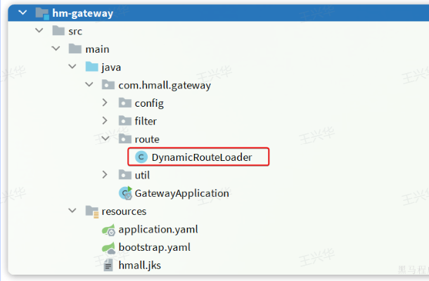 image-20241019173140524