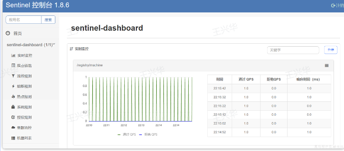 image-20241020213303051