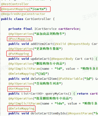 image-20241020213400499