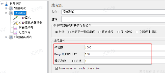image-20241023160948885
