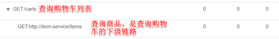 image-20241026155958278