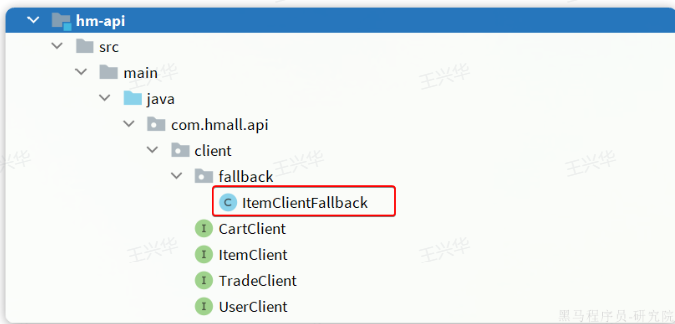 image-20241026160851242