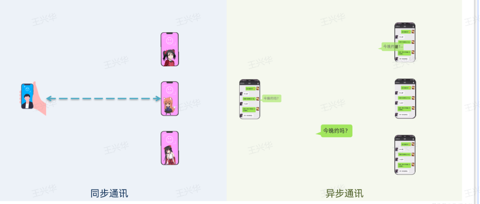 image-20241104174215397