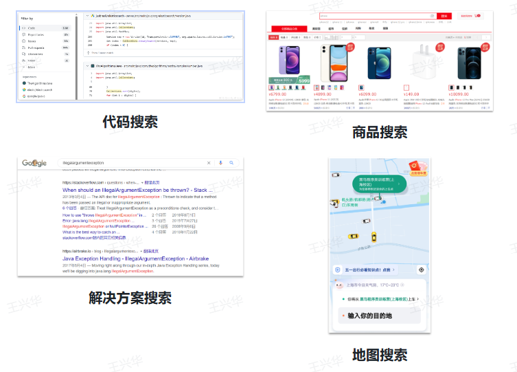 image-20241113171825742