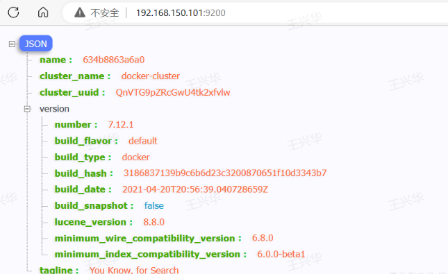 image-20241113183253095