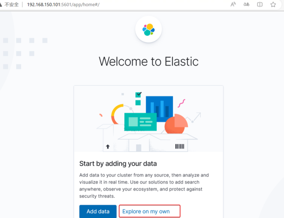 image-20241113183335891