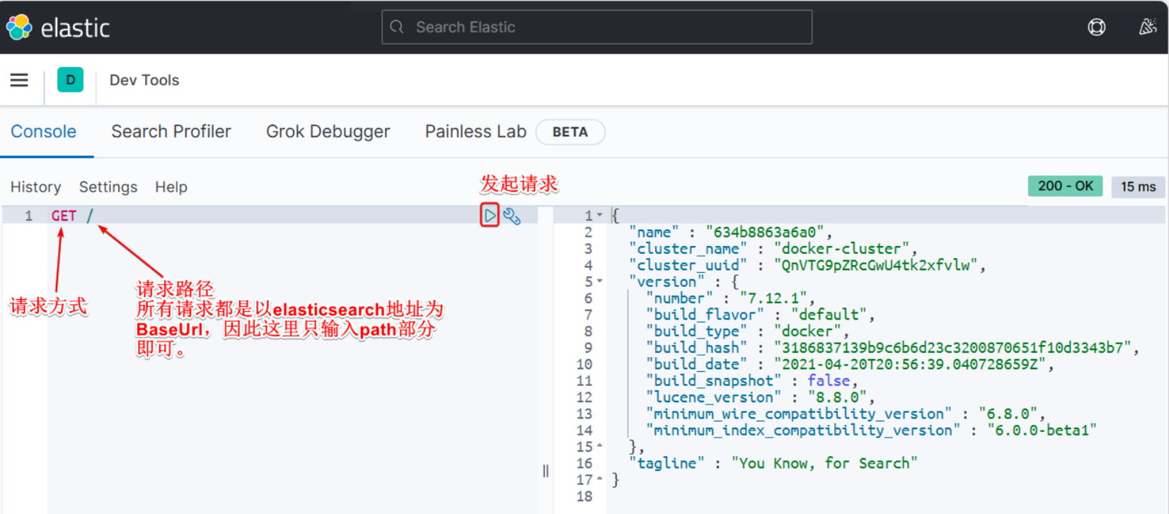 image-20241113183508500