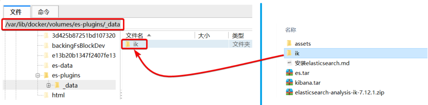 image-20241113193241640