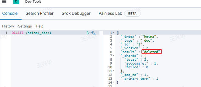 image-20241113215336858