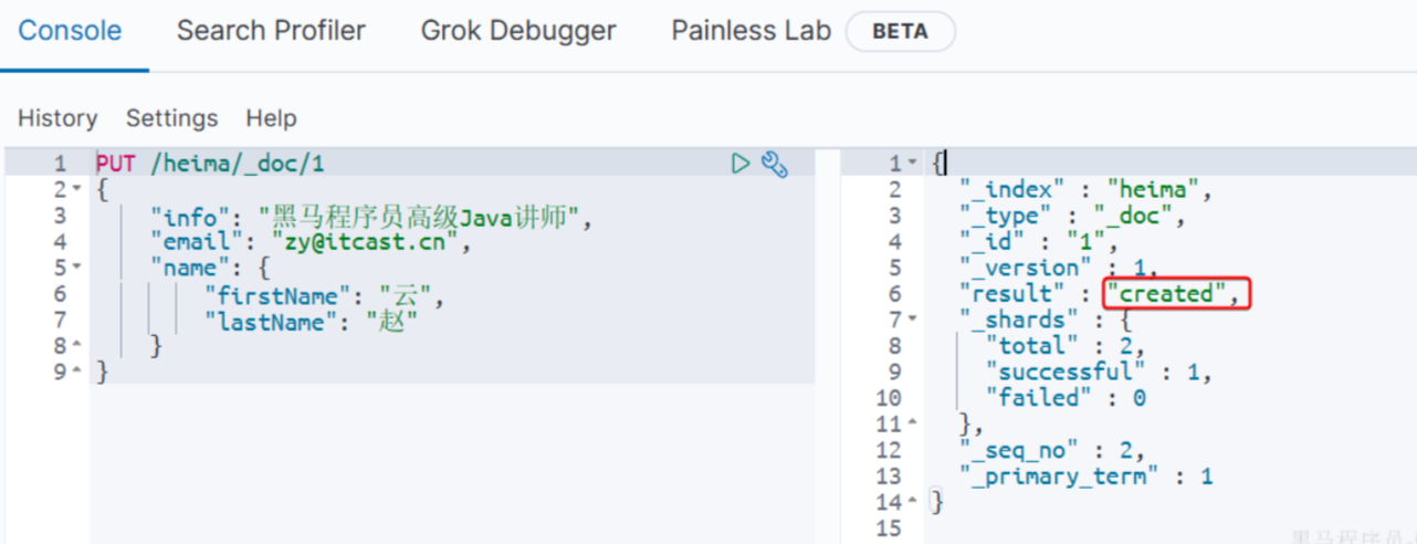 image-20241113215637649