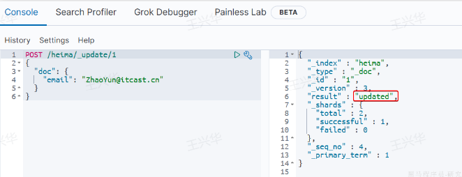 image-20241113215746622