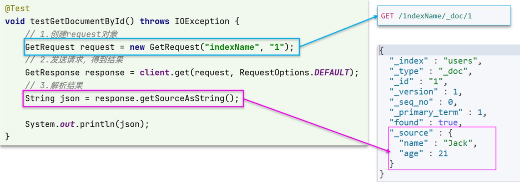 image-20241122154202432