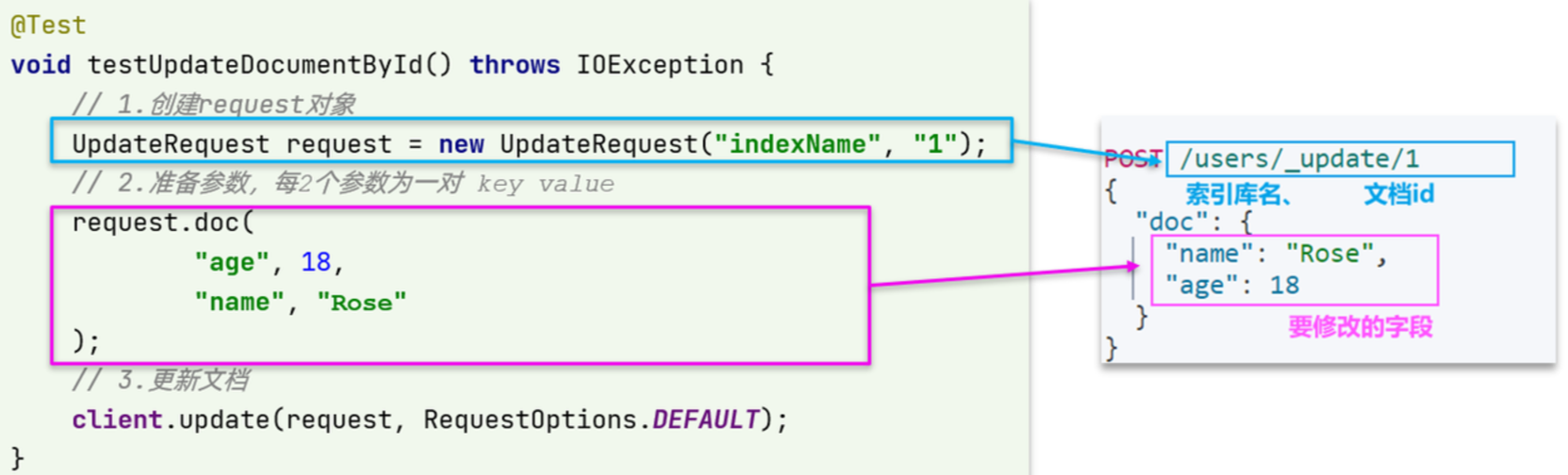 image-20241122155109823