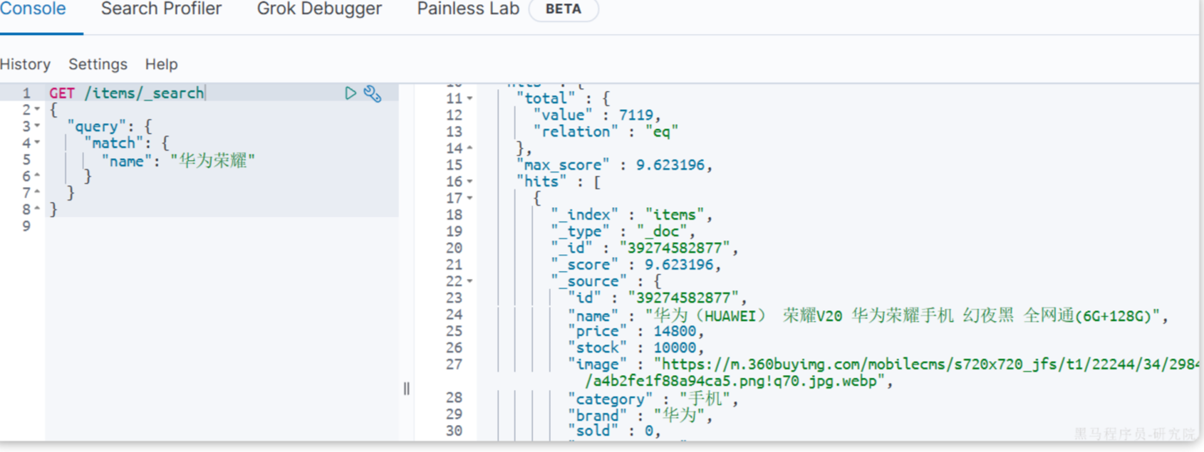 image-20241122160927620