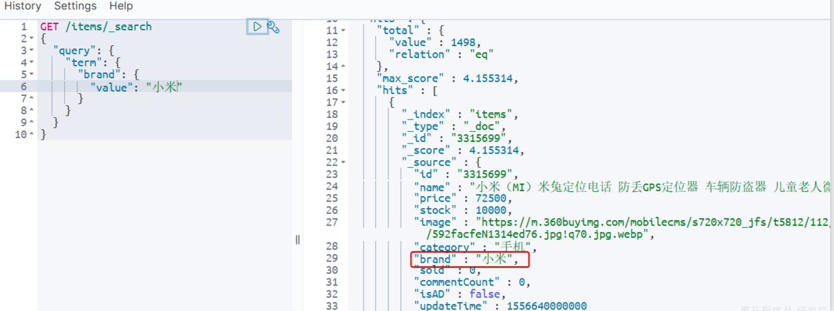 image-20241122164220035