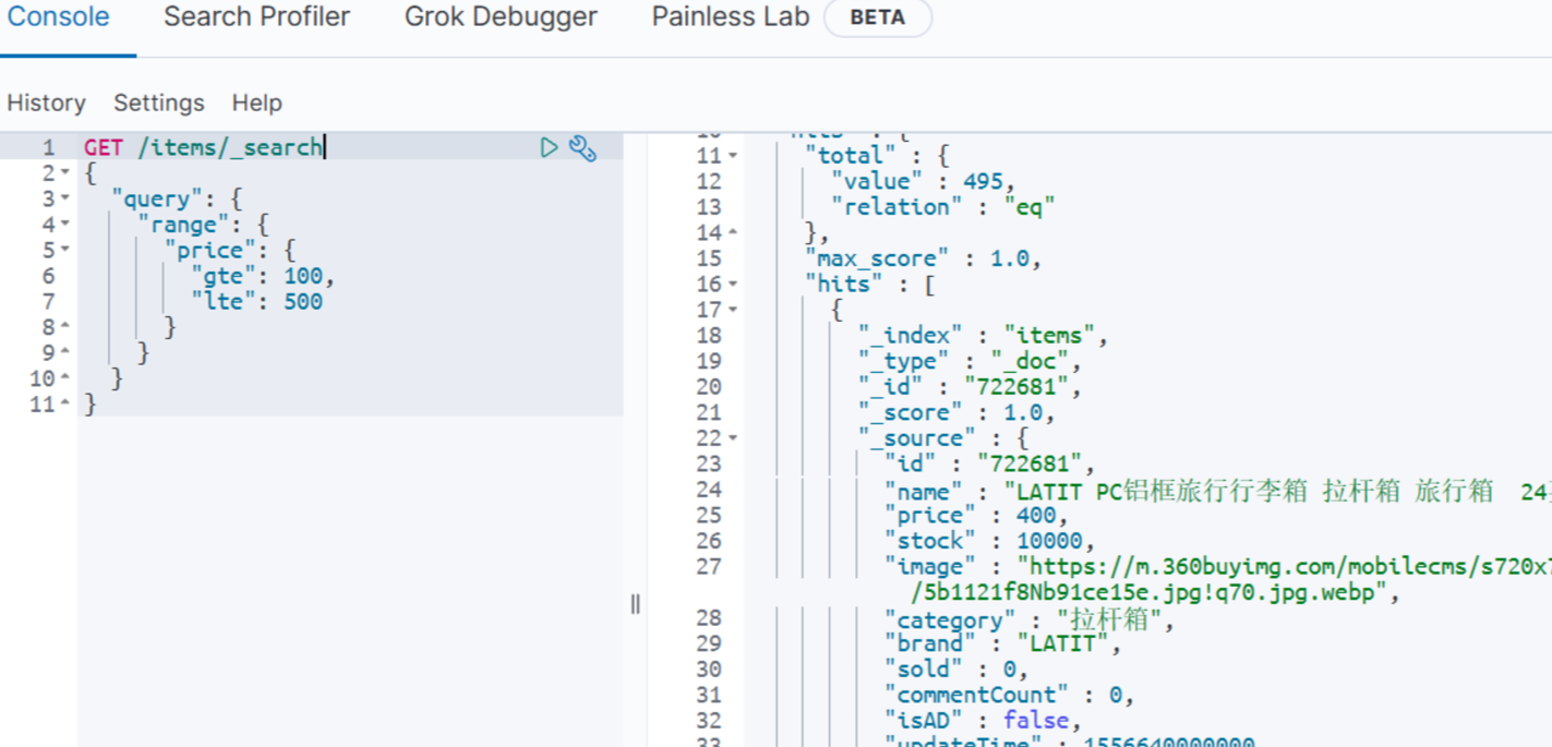 image-20241122164318745