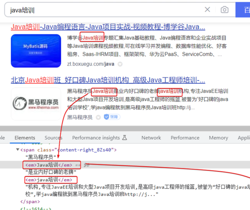 image-20241122170033047