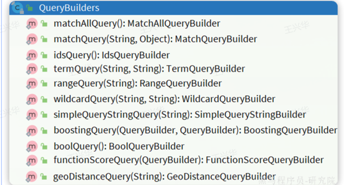 image-20241122172926751