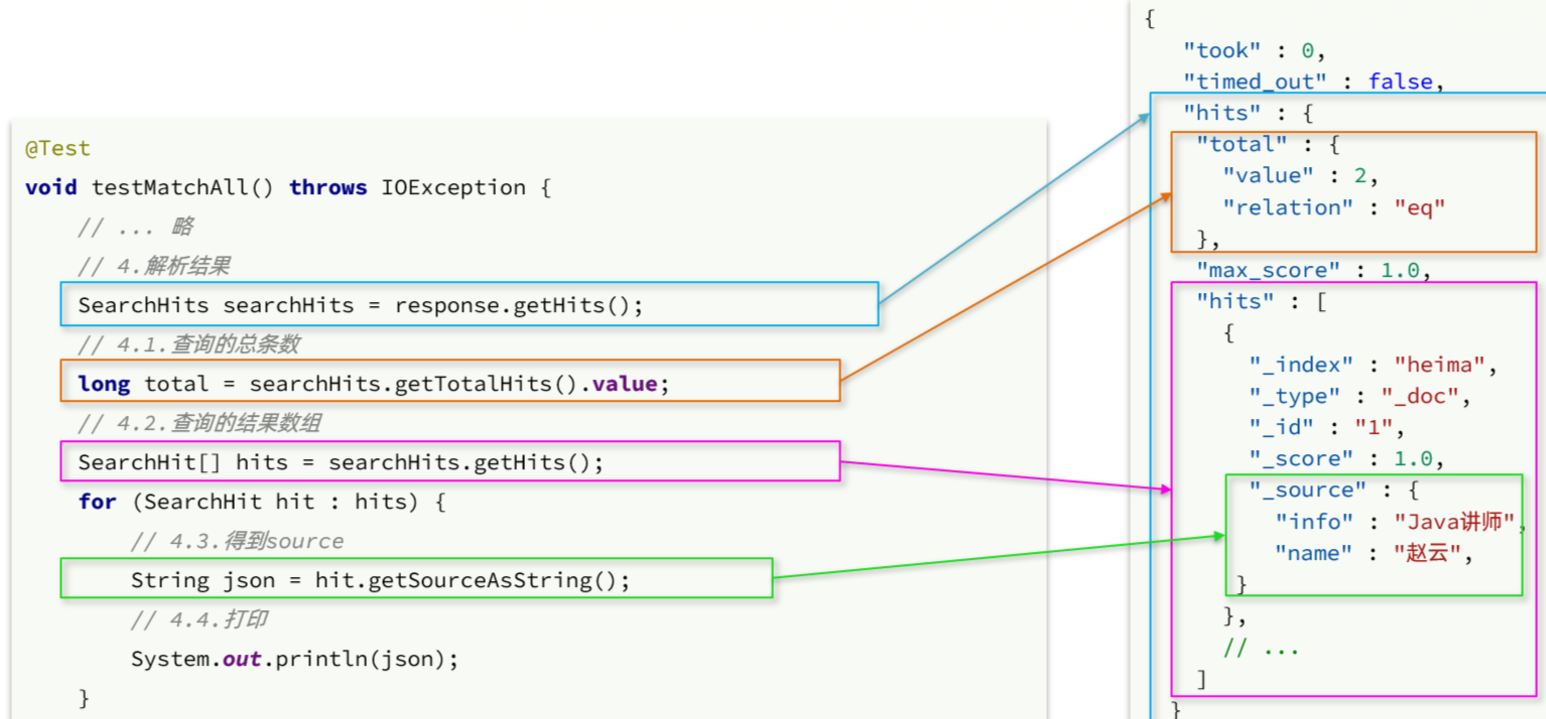 image-20241122173012596