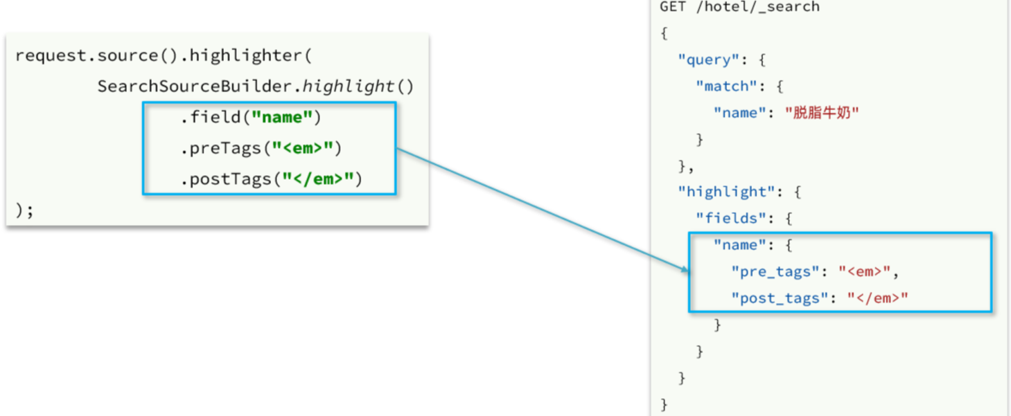 image-20241122181424219