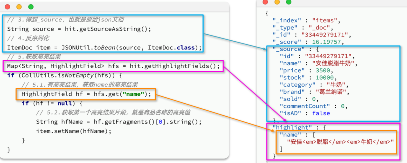 image-20241122181442339