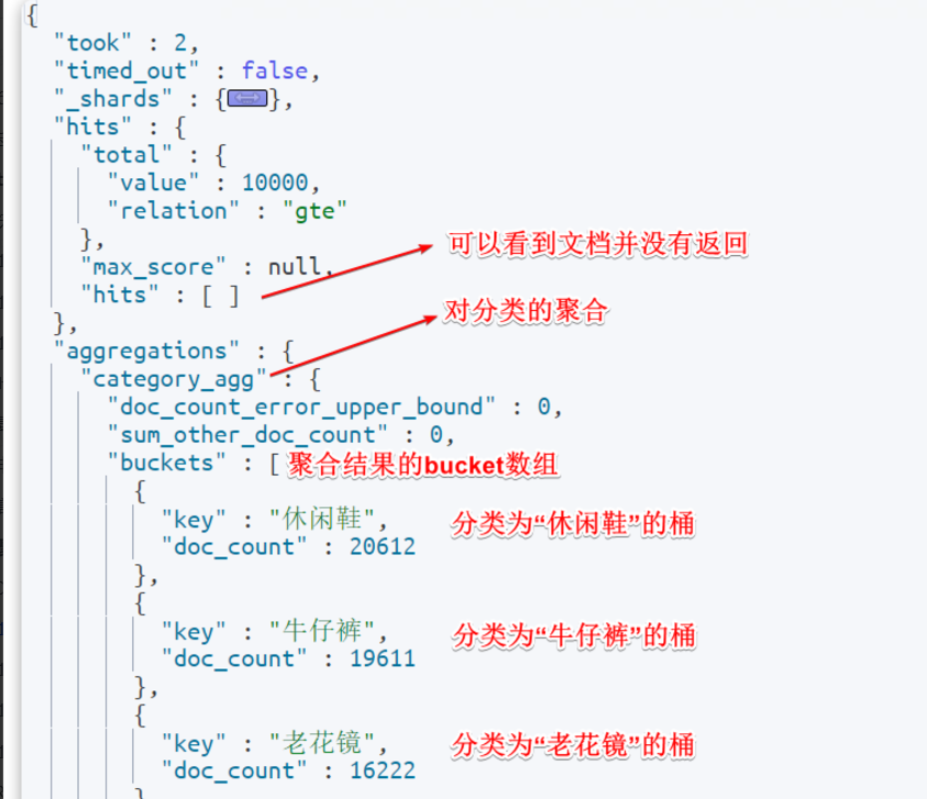 image-20241122181917470