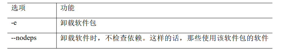 image-20241008114218119